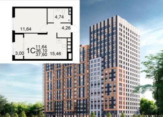 Продаю однокомнатную квартиру, 37.6 м2, Рязанская область