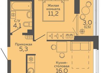 Продам однокомнатную квартиру, 38.1 м2, Екатеринбург, улица 8 Марта, 204Г, Чкаловский район