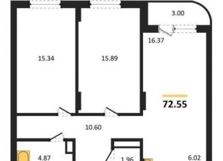 Продажа 2-комнатной квартиры, 72.6 м2, Воронеж