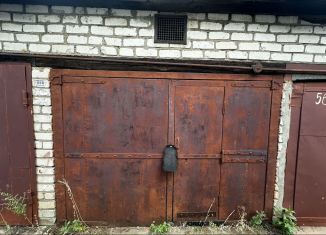 Гараж на продажу, 19 м2, Киров