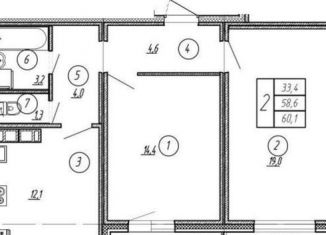Продаю 2-комнатную квартиру, 62.4 м2, Воронеж, улица Загоровского, 5/1