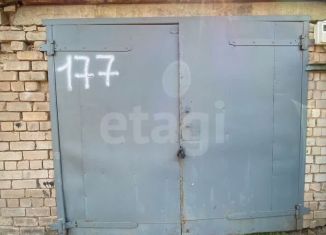 Гараж на продажу, 24 м2, Киров, слобода Сошени, 177