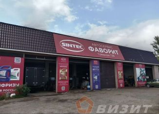 Сдается в аренду производство, 50 м2, Самарская область, Товарная улица, 72В