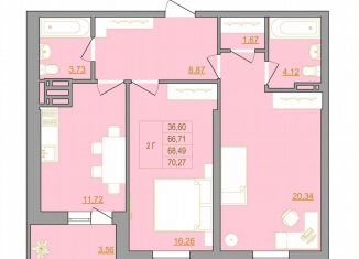 Продажа 2-ком. квартиры, 70.8 м2, Ростов-на-Дону