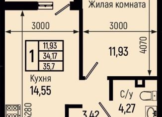 Продажа 1-ком. квартиры, 35.7 м2, село Небуг