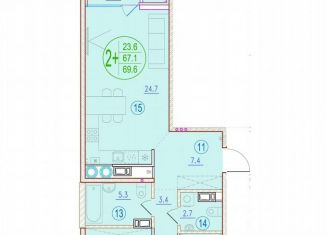 Продажа двухкомнатной квартиры, 69.6 м2, Астрахань, улица Кирова, 68, ЖК Центральный