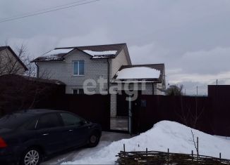 Продается дом, 88.9 м2, село Отрадное, Октябрьская улица, 31Г