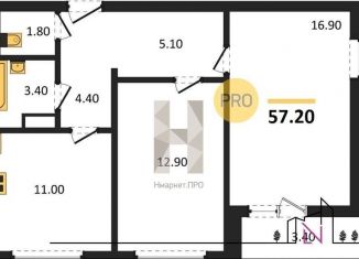 Продам 2-ком. квартиру, 57.4 м2, Воронеж, Ленинградская улица, 30