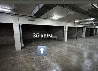 Продаю помещение свободного назначения, 35 м2, Нальчик, улица Тлостанова, 32