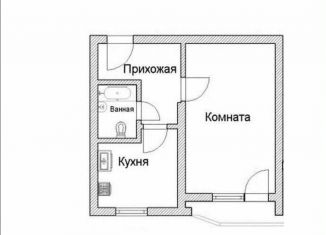 Продам 1-комнатную квартиру, 33 м2, Армянск, улица Гайдара, 4