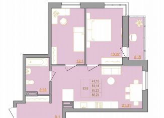 Продажа 3-комнатной квартиры, 65.5 м2, Ростов-на-Дону