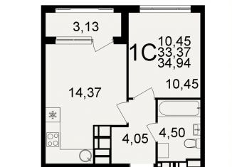 Продаю однокомнатную квартиру, 34.9 м2, Тула