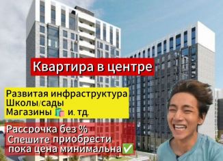 1-ком. квартира на продажу, 65 м2, Махачкала, улица Ирчи Казака, 101, Ленинский внутригородской район