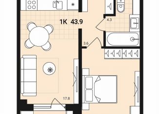 Продажа 1-ком. квартиры, 43.9 м2, Обь, Геодезическая улица, 29