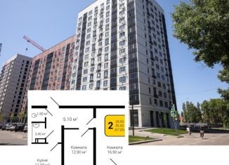 Продается 2-ком. квартира, 57.2 м2, Воронеж, Ленинградская улица, 30