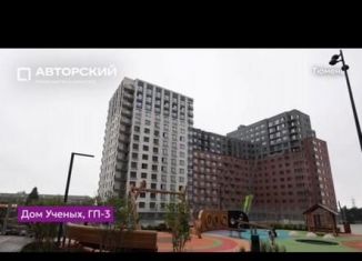 Продается 1-ком. квартира, 31.8 м2, Тюмень, Калининский округ