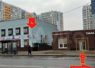 Сдам помещение свободного назначения, 10 м2, Мытищи, проспект Астрахова, 7