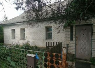 Продается дом, 50.7 м2, Рославль, улица Мичурина