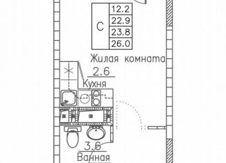 Продажа квартиры студии, 26 м2, Владивосток