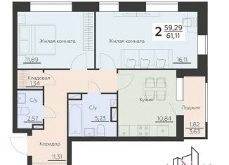 Продажа 2-комнатной квартиры, 61.1 м2, Воронеж