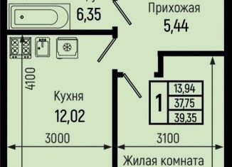 Продается однокомнатная квартира, 39.4 м2, село Небуг