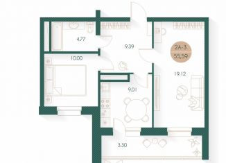 Продажа 2-ком. квартиры, 58.3 м2, Татарстан