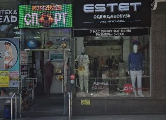 Помещение свободного назначения в аренду, 18.5 м2, Ялта, улица К. Маркса, 8