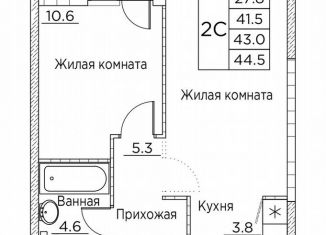 Продам 2-ком. квартиру, 44.5 м2, Владивосток, улица Расула Гамзатова, 7к3