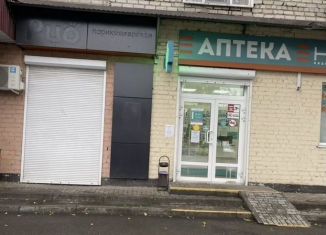 Помещение свободного назначения на продажу, 56 м2, Мичуринск, Автозаводская улица, 2