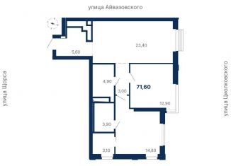 Продам 2-ком. квартиру, 71.6 м2, Екатеринбург, Ленинский район, Московская улица, 247А
