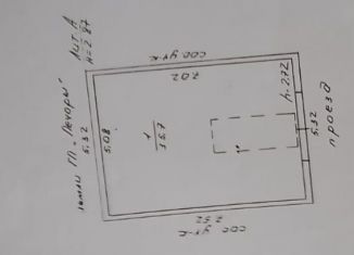 Продам гараж, 30 м2, Печоры, территория ГК Строитель, 22