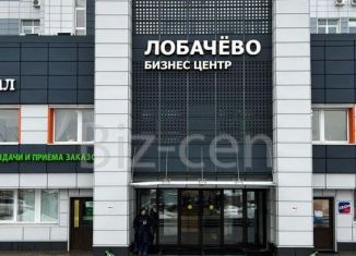 Аренда офиса, 500 м2, Подольск, улица Лобачёва, 13