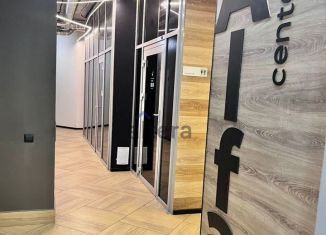 Продажа офиса, 10 м2, Татарстан, улица Габдуллы Тукая, 64