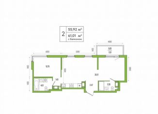 Продается 2-комнатная квартира, 58.5 м2, посёлок Шушары
