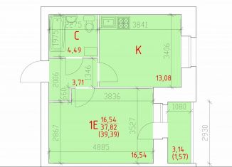 Однокомнатная квартира на продажу, 39.4 м2, Череповец, улица Преображенского, 10