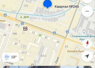 Продажа гаража, 21 м2, Благовещенск