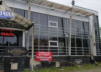 Продам помещение свободного назначения, 56.6 м2, Ярославль, Большая Октябрьская улица, 30Б