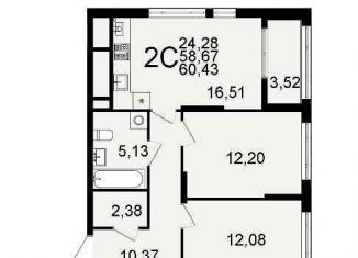 Продам двухкомнатную квартиру, 66 м2, Рязань