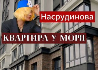 Продам 2-ком. квартиру, 67 м2, Дагестан, проспект Насрутдинова, 156