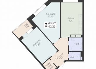 Продажа двухкомнатной квартиры, 62.2 м2, Воронеж, Электросигнальная улица, 9Ак1