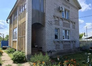 Дом на продажу, 176.1 м2, Самара, Обсерваторная улица, 7Б