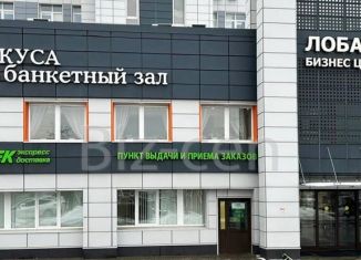 Сдам в аренду офис, 750 м2, Подольск, улица Лобачёва, 13