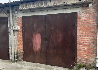 Гараж на продажу, 30 м2, Горячий Ключ, улица Ленина, 203А