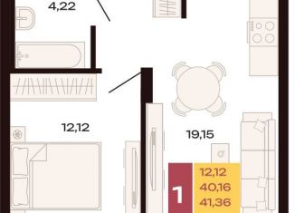 Продам однокомнатную квартиру, 44.2 м2, Екатеринбург, Ленинский район
