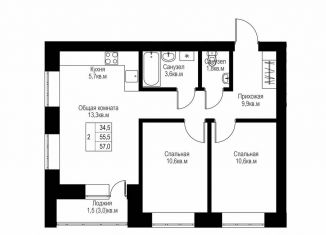 Продается 2-комнатная квартира, 57 м2, Татарстан