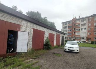 Продается гараж, 21 м2, Йошкар-Ола, Красноармейская улица, 92