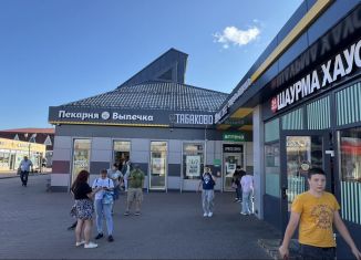 Продам торговую площадь, 139.7 м2, Подольск, Вокзальная площадь, 2