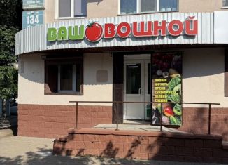 Продажа помещения свободного назначения, 75 м2, Республика Башкортостан, проспект Октября, 134
