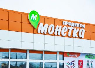 Продается помещение свободного назначения, 240 м2, Тюмень, улица Республики, 40