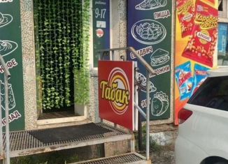 Продажа торговой площади, 32 м2, Благовещенск, улица Воронкова, 1